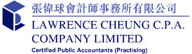 Lawrence Cheung C.P.A. Company Limited